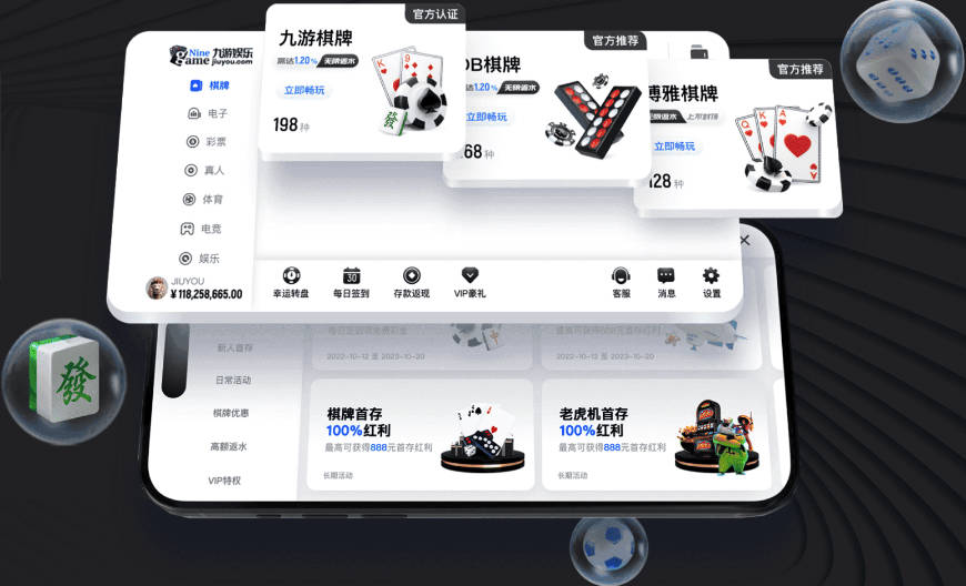 开云app登录app网站入口