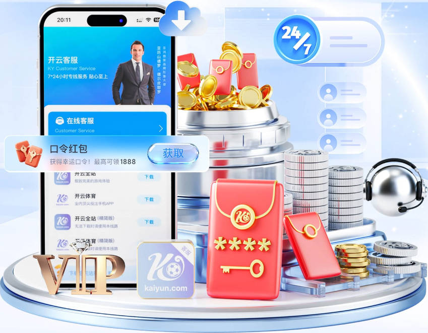理查兹谈水晶宫欧联杯首轮取胜：这是赛季绝佳开端