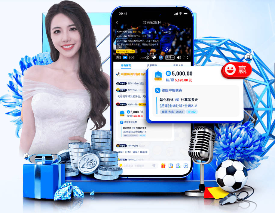 开云app登录app网站入口