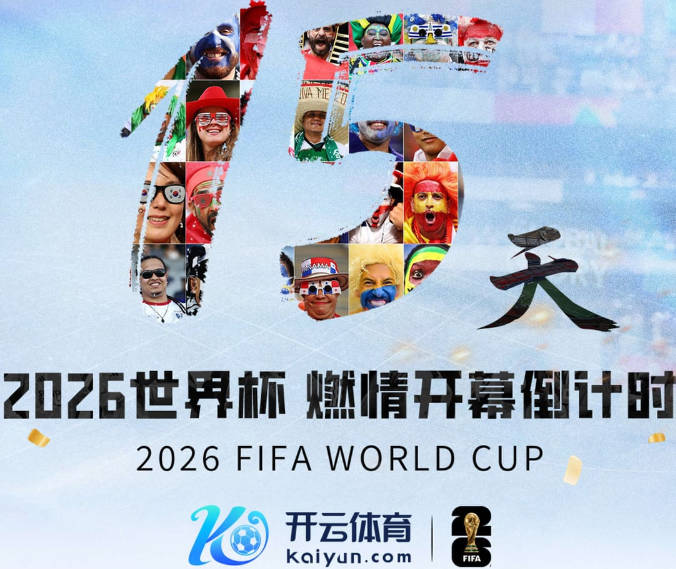 哑火了，切尔西本赛季各项赛事首次没有进球